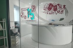 4分钟科普!承德厂子有招工的吗_哔哩哔哩-2